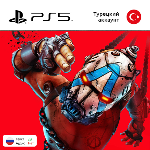 Купить цифровая версия игры borderlands 4 для sony playstation 5, русские субтитры с доставкой