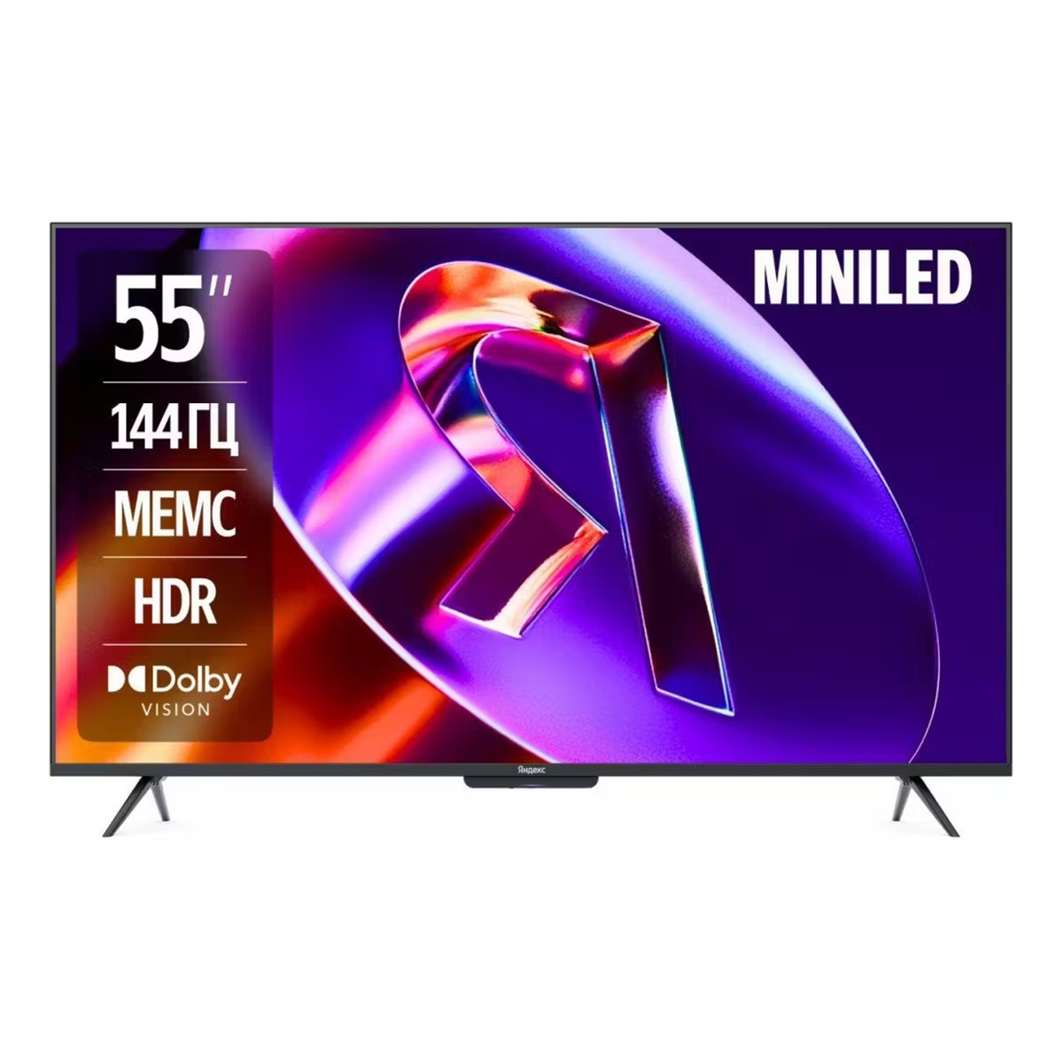 Телевизор Яндекс ТВ Станция Про (Алиса) 55" 4K UHD 144 Гц QLED (YNDX-00103) Чёрный