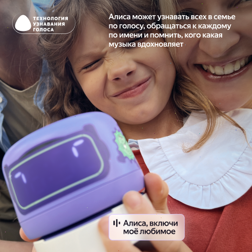 Купить умная колонка яндекс станция лайт 2 с алисой, серый, 6вт в Самаре