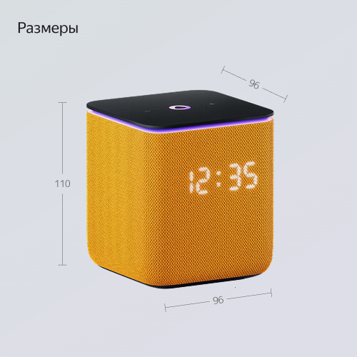 Купить умная колонка яндекс станция миди с алисой, с zigbee, оранжевый, 24вт в Самаре