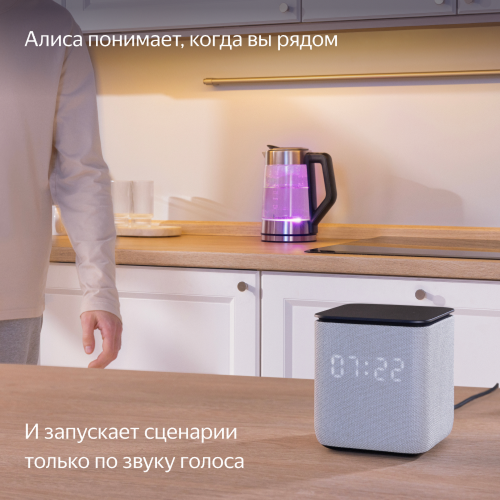 Купить умная колонка яндекс станция миди с алисой, с zigbee, изумрудный, 24вт в Самаре
