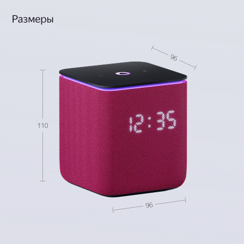 Купить умная колонка яндекс станция миди с алисой, с zigbee, малиновый, 24вт в Самаре