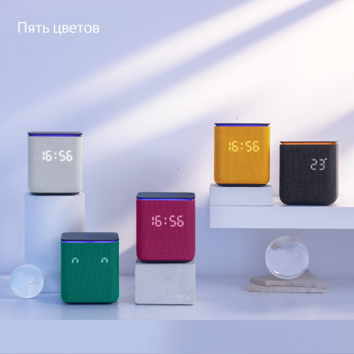Купить умная колонка яндекс станция миди с алисой, с zigbee, малиновый, 24вт в Самаре