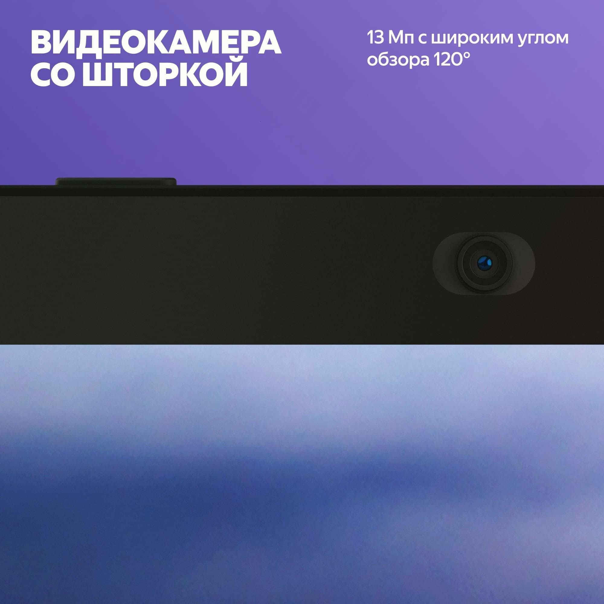 Купить умная колонка яндекс станция дуо макс с алисой, с zigbee, зелёный, 60вт в Самаре