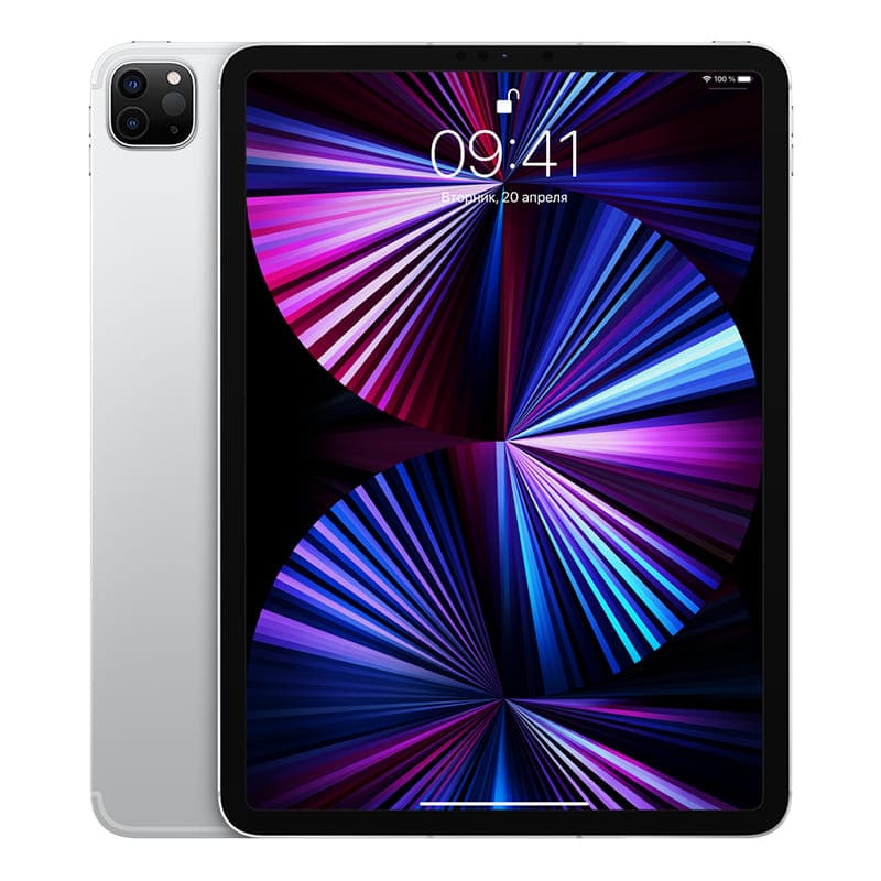 iPad Pro