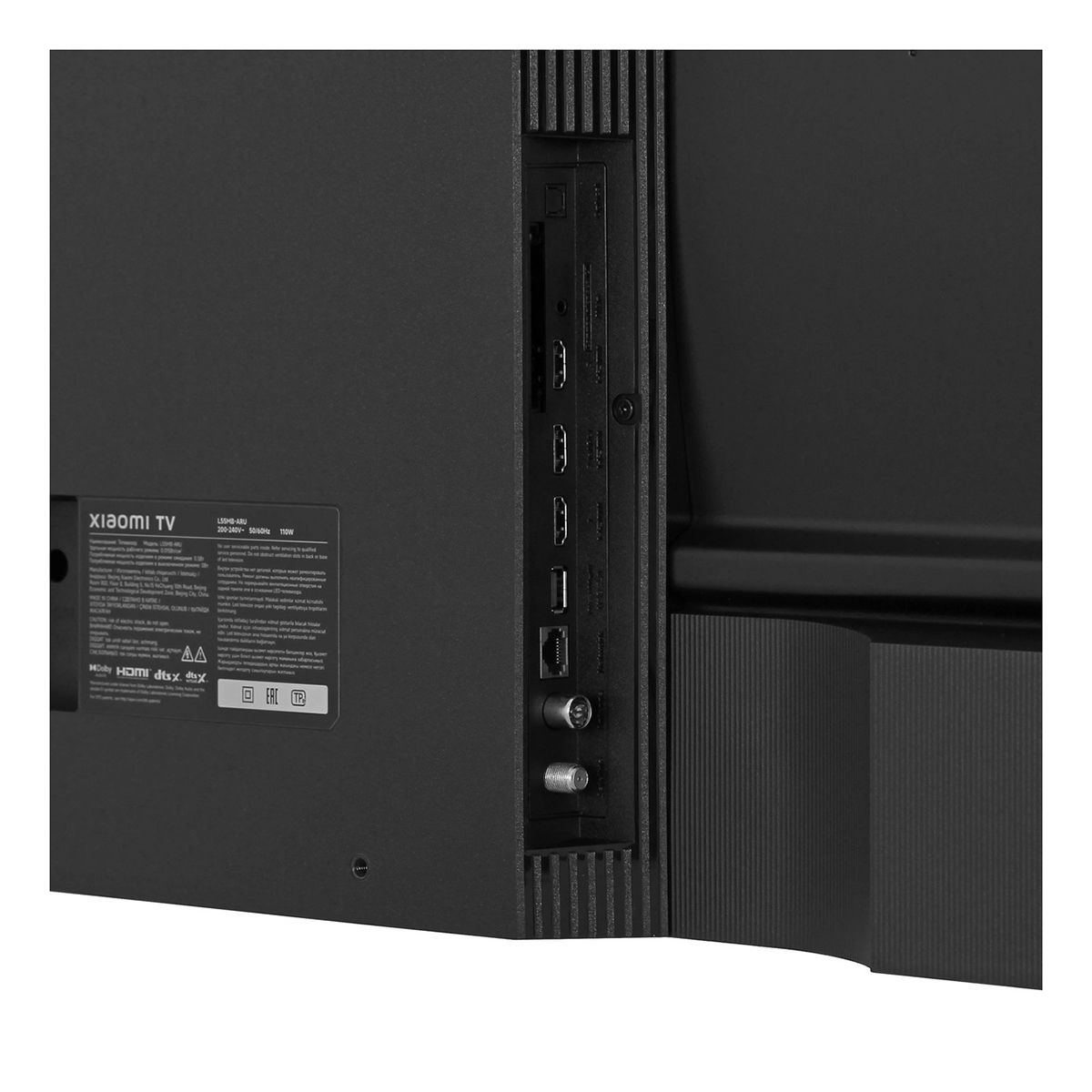 Телевизор Xiaomi TV A55 2026 55" 4K UHD, 60 Гц, LED (L55MB-ARU)