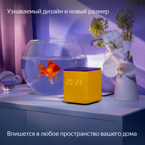 Купить умная колонка яндекс станция миди с алисой, с zigbee, оранжевый, 24вт в Самаре