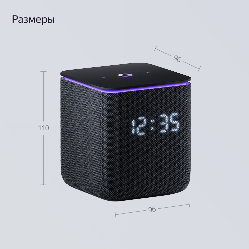 Купить умная колонка яндекс станция миди с алисой, с zigbee, чёрный, 24вт в Самаре