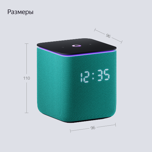 Купить умная колонка яндекс станция миди с алисой, с zigbee, изумрудный, 24вт в Самаре
