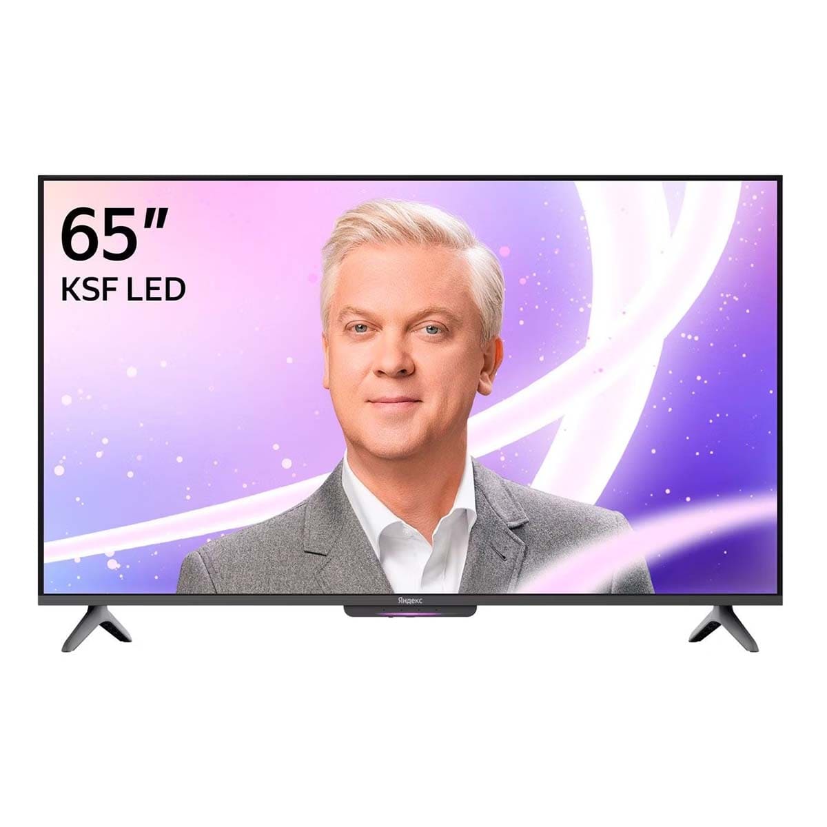 Телевизор Яндекс ТВ Станция Бейсик (Алиса) на YaGPT 65" 4K UHD, 60 Гц, LED (YNDX-00077)