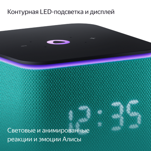 Купить умная колонка яндекс станция миди с алисой, с zigbee, изумрудный, 24вт в Самаре