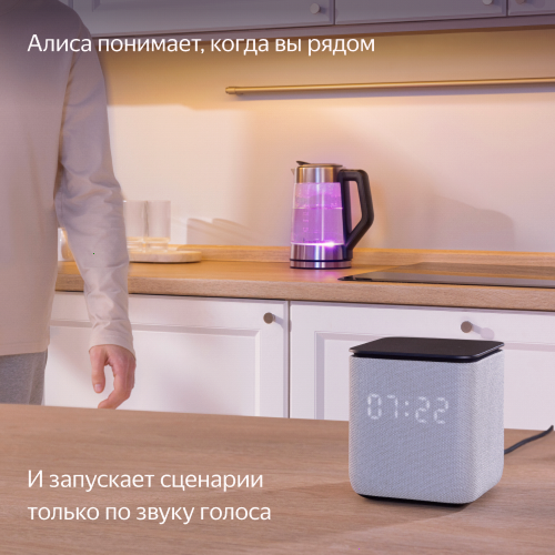 Купить умная колонка яндекс станция миди с алисой, с zigbee, оранжевый, 24вт в Самаре