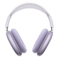  AirPods Max 2