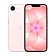 iPhone 17e